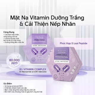 Mặt Nạ Giấy Lập Phương PETIT COCHON Vitamin Complex Whitening 30ml Duduhouse