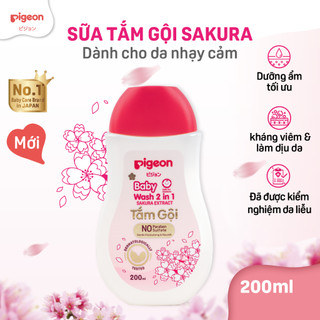 Combo 2 Sữa Tắm Gội Dưỡng Ẩm Cho Bé Pigeon 200ml Dịu Nhẹ Mềm Mại An Toàn Cho Da