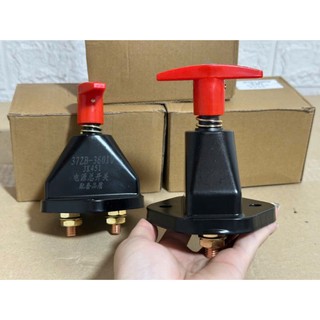 Cắt mát cơ JK451, Ngắt mát điện ô tô cao cấp( mã 36010 ).D