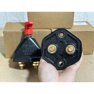 Cắt mát cơ JK451, Ngắt mát điện ô tô cao cấp( mã 36010 ).D