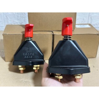 Cắt mát cơ JK451, Ngắt mát điện ô tô cao cấp( mã 36010 ).D