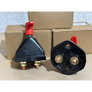 Cắt mát cơ JK451, Ngắt mát điện ô tô cao cấp( mã 36010 ).D