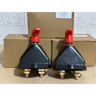 Cắt mát cơ JK451, Ngắt mát điện ô tô cao cấp( mã 36010 ).D