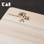 Thớt gỗ bách Nhật Bản cao cấp Kai Hinoki Cutting Board
