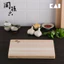 Thớt gỗ bách Nhật Bản cao cấp Kai Hinoki Cutting Board