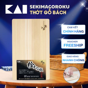 Thớt gỗ bách Nhật Bản cao cấp Kai Hinoki Cutting Board
