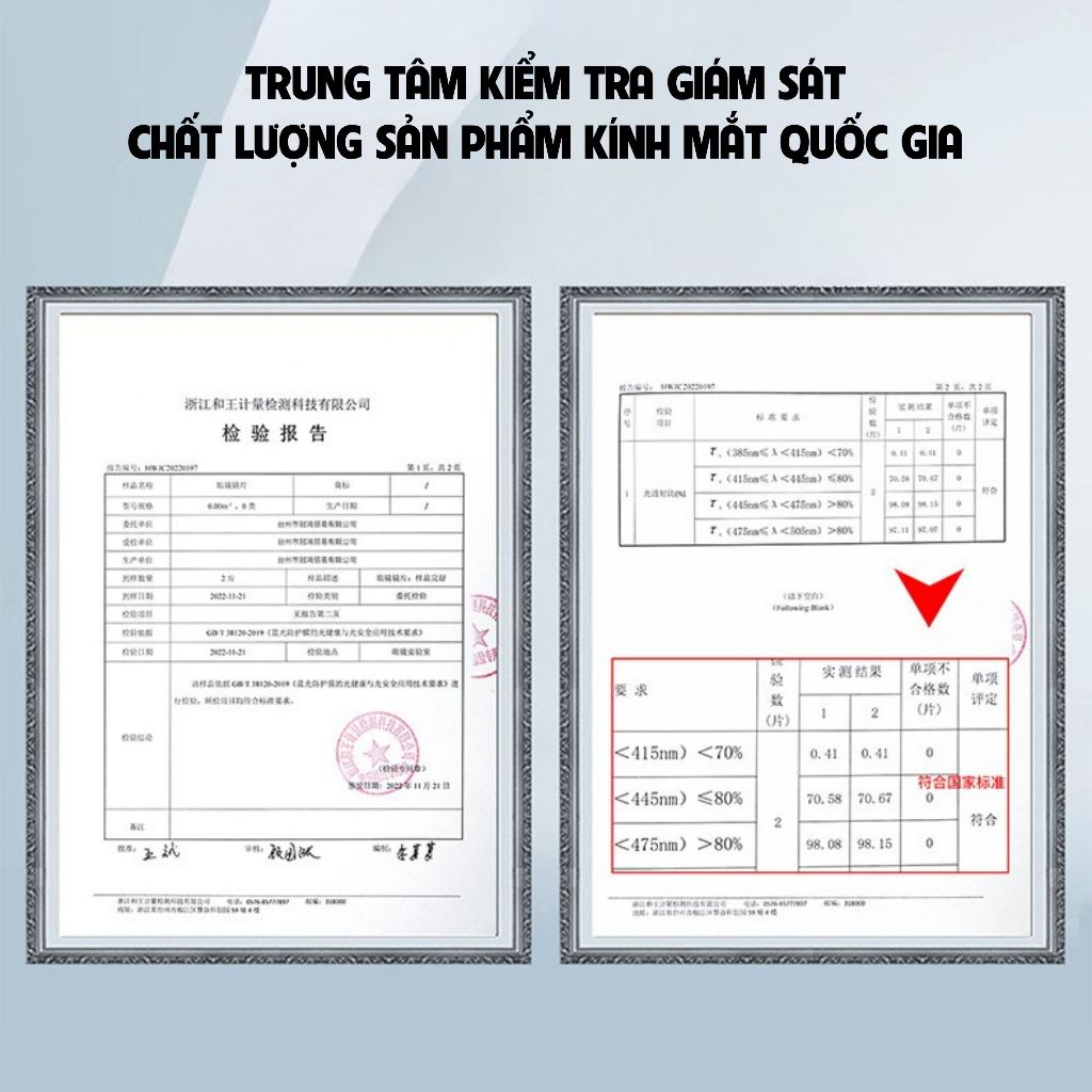 Kính Mắt Mèo MOCO 23135 Chống Ánh Sáng Xanh, Phong Cách Retro Thời Trang, Màu Trà Lạnh Tôn Da