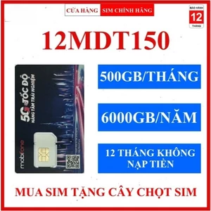 SIM 5G MOBIFONE TRỌN GÓI KHÔNG NẠP TIỀN MDT255 MDT350 12MDT150 12MDT50