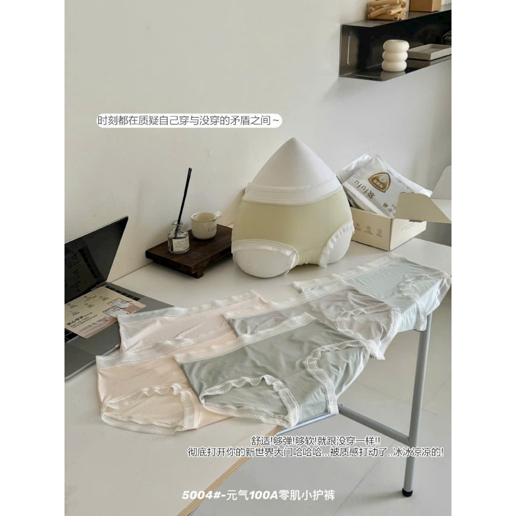 H81_Set 10 quần chip free size co giãn , thoáng mát