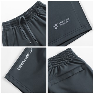 Quần Short Nam MENTORIS Vải Thun Lạnh Premium, Form Vừa Vặn, Thấm Hút Tốt, Dây Rút Linh Hoạt MSR2605