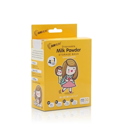 Hộp 30 Túi Trữ Sữa Bột SUNMUM Thái Lan Vàng – Túi Trữ Sữa Bột Mẹ & Bé CHÍNH HÃNG Thái Lan - Cocoro Baby