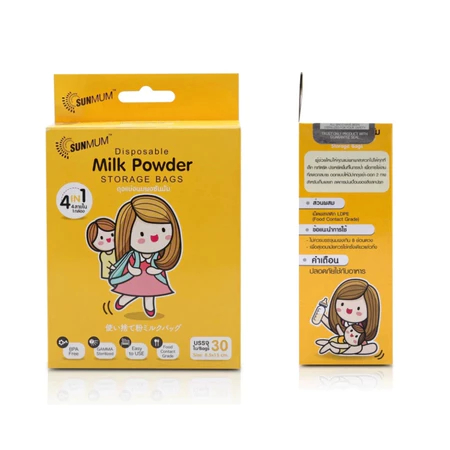 Hộp 30 Túi Trữ Sữa Bột SUNMUM Thái Lan Vàng – Túi Trữ Sữa Bột Mẹ & Bé CHÍNH HÃNG Thái Lan - Cocoro Baby