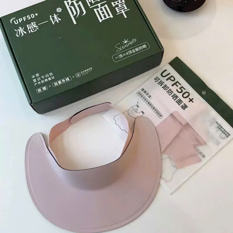 H82_  Set Gồm MŨ + KHẨU TRANG Chống nắng FULL BOX UPF 50+ Bộ Mũ + Khẩu Trang Chống Nắng ( giao ngẫu nhiên màu)