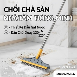 Chổi Chà Sàn Xoay 120º (C25) Chà Sàn Nhà Tắm - Chổi Chà Sàn Thông Minh Với Thiết Kế Đầu Gạt Nước Kèm Đầu Chổi Xoay