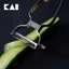 Nạo gọt củ quả inox Kai House Select Stainless Peeler DH8009