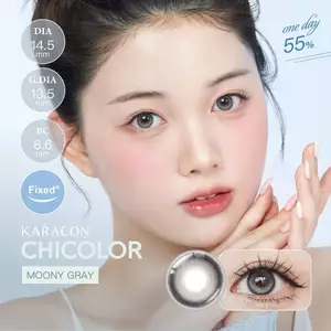 Lens 1 Ngày Highlight Khóa Trục - KARACON CHICOLOR - #42 Moony Gray