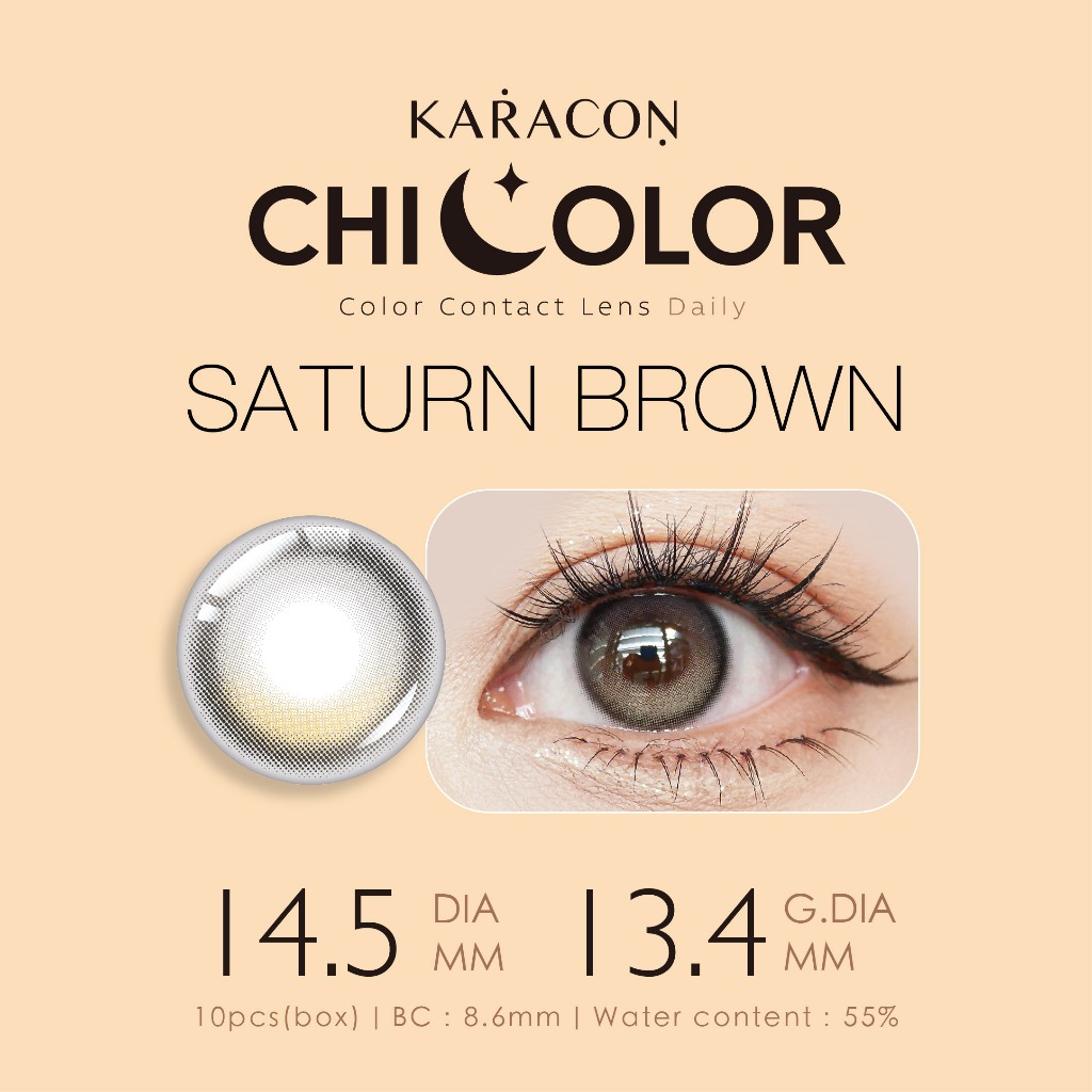 [Lens 1 Ngày] Lens Highlight Khóa Trục KARACON CHICOLOR - #41 Saturn Brown (2 Chiếc)