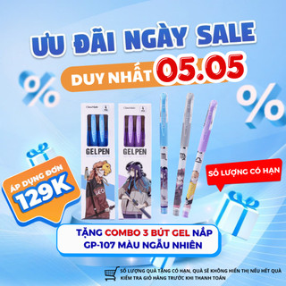 Hộp 12 Bút Gel Nước CLASSMATE Ngòi 0.5mm, Bút Gel Mực Xanh Đen Tím Đỏ Nhanh Khô, Viết Trơn Tru CL-GP101