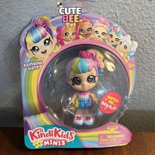 Đồ chơi Búp bê Shopkins Kindi Kids Minis xuất dư nguyên hộp - CUTE BEE
