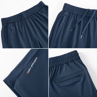 Quần Short Nam MENTORIS Vải Texture Vân Ngang, Co Giãn Tốt, Thấm Hút Mồ Hôi, Form Gọn Gàng MSR2609