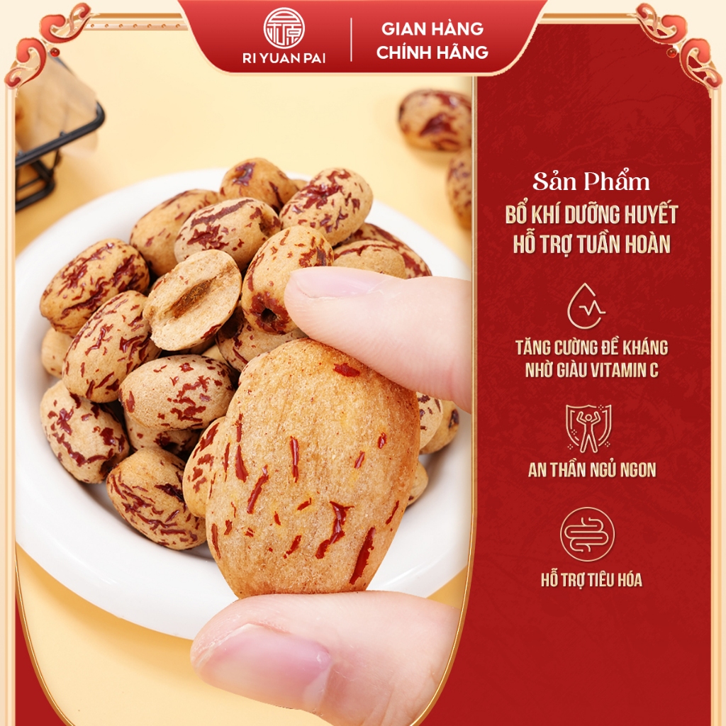 [GÓI DÙNG THỬ 30G] Táo da hổ Tân Cương tách hạt Riyuan gói 30g làm gia vị đồ ăn vặt thơm ngon, bổ dưỡng