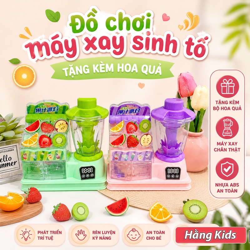 Đồ chơi máy xay sinh tố kèm hoa quả trái cây, đồ chơi nhà bếp nấu ăn cho bé