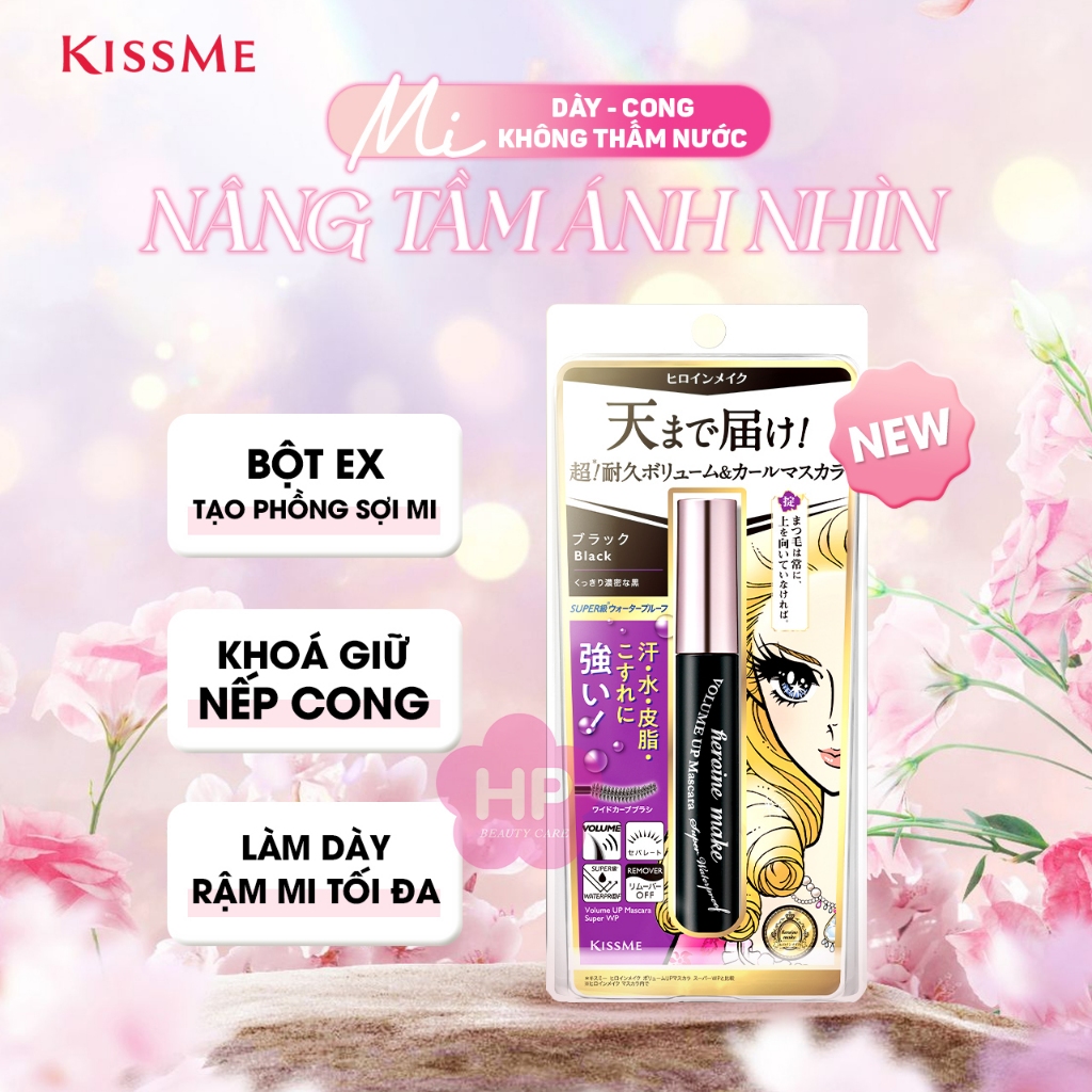 Mascara Nâng Cao Giúp Nâng Cong Và Rậm Mi Kissme Heroine Make Volume Up Mascara Super WP01 (Màu Đen)