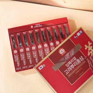 H91_[kèm quà]Hộp mask Hồng Sâm Mật Ong