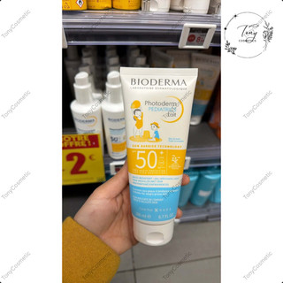 Kem chống nắng trẻ em Kid SPF50+ an toàn, lành tính bảo vệ da bé của Pháp