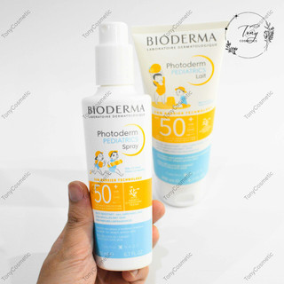 Kem chống nắng trẻ em Kid SPF50+ an toàn, lành tính bảo vệ da bé của Pháp