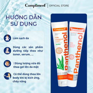 Gel Dưỡng B5 Compliment Panthenol 7% Aloe Vera 5% làm dịu phục hồi da 75ml Duduhouse