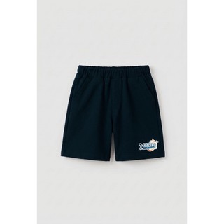 Quần short thun bé trai Rabity 933.026
