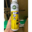 Dung dịch vệ sinh kim phun máy dầu GAT Diesel System Cleaner Plus (300ml) - Làm sạch buồng đốt, giảm khói đen