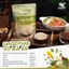 Vỏ hạt mã đề hữu cơ Dragon Superfoods Husk Fiber 150gr