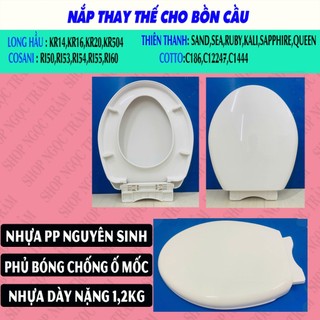 Nắp bồn cầu rơi êm 35*43cm thay thế cho bồn cầu 2 khối phổ thông