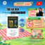 Trà Xạ Đen Hòa Bình Sunbeleaf - Tiêu U, Phòng Ung Thư Và Giải Độc Gan