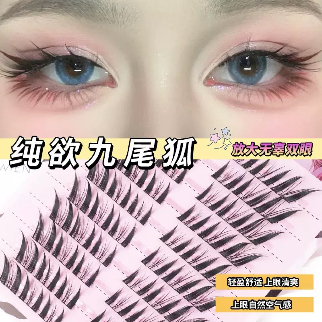 Mi Cụm Xéo MD3