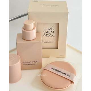Kem nền JUNG SAEM MOOL Skin Nuder Foundation SPF50+ PA++++