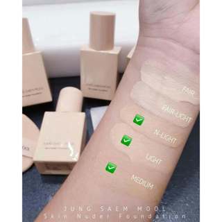 Kem nền JUNG SAEM MOOL Skin Nuder Foundation SPF50+ PA++++