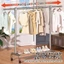 𝐅𝐔𝐑𝐍𝐈𝐒𝐇 𝐅𝐈𝐄𝐒𝐓𝐀 Giá phơi quần áo có thể kéo dài INOX Kệ để đồ dưới đáy giá treo quần áo Chịu Tải Cao Bánh Xe Di Động