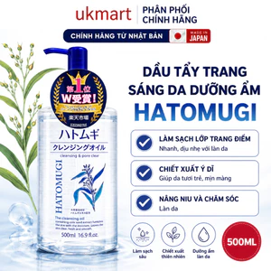 Dầu Tẩy Trang Reihaku Hatomugi Cleansing Oil 500ml