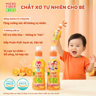 Nước Uống Miero Fiber Kids Hàn Quốc Giúp Bổ Sung Chất Xơ Tự Nhiên Cho Bé (4000mg chất xơ) vị cam