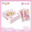 Túi mù Sakura - Thủ Lĩnh Thẻ Bài