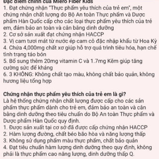 Nước Uống Miero Fiber Kids Hàn Quốc Giúp Bổ Sung Chất Xơ Tự Nhiên Cho Bé (4000mg chất xơ) vị cam