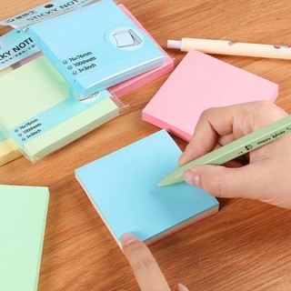 [Sản phẩm bán chạy nhất] Giấy ghi chú bốn màu, 100 tờ/gói, hoàn hảo để ghi chú, đánh dấu trang và học tập hiệu quả.