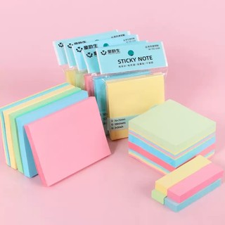 [Sản phẩm bán chạy nhất] Giấy ghi chú bốn màu, 100 tờ/gói, hoàn hảo để ghi chú, đánh dấu trang và học tập hiệu quả.