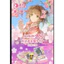 Túi mù Sakura - Thủ Lĩnh Thẻ Bài