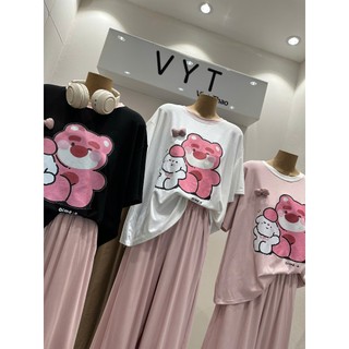 PHẠM THÙY SHOP: SET BỘ IN HÌNH GẤU DÂU MIX QUẦN DÀI HÀNG VYT