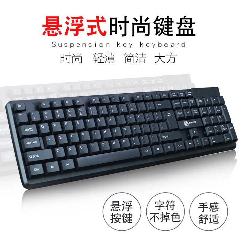 Bàn Phím Văn Phòng LIMEIDE K15 Thiết Kế Gọn , Gõ Êm, Độ Bền Cao, Kết Nối USB Tiện Lợi