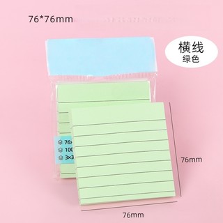 【HOT】Giấy ghi chú có dòng kẻ, kích thước 76x76 mm - 4 màu nhẹ nhàng, 100 tờ/gói